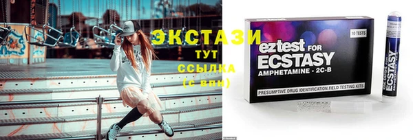 кокаин Кинешма