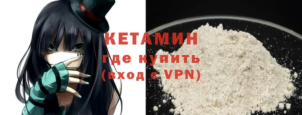 герыч Киреевск
