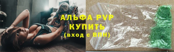 кокаин Кинешма