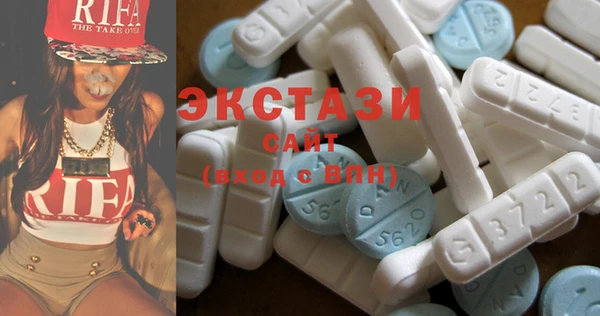 кокаин Кинешма