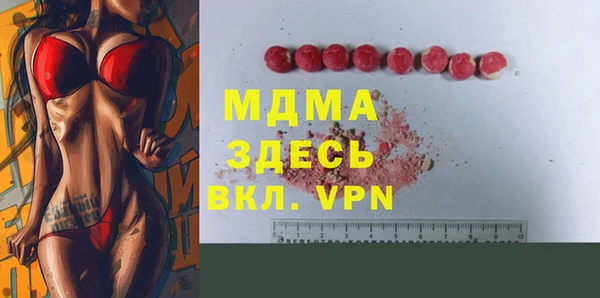 метадон Киренск