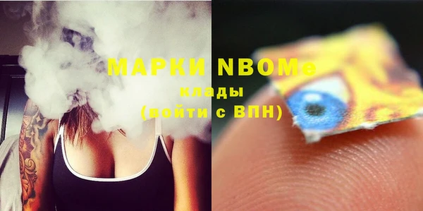 герыч Киреевск