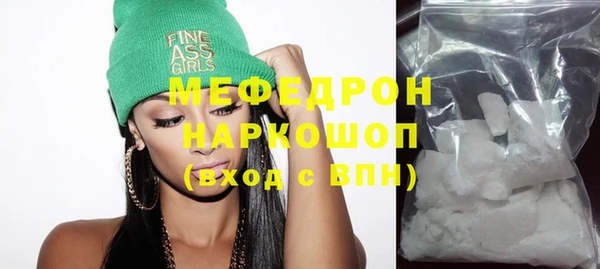 метадон Киренск