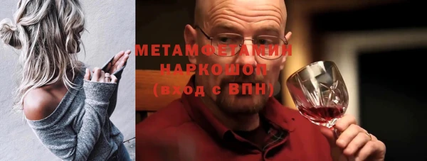 герыч Киреевск