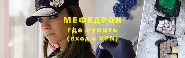 кокаин Кинешма