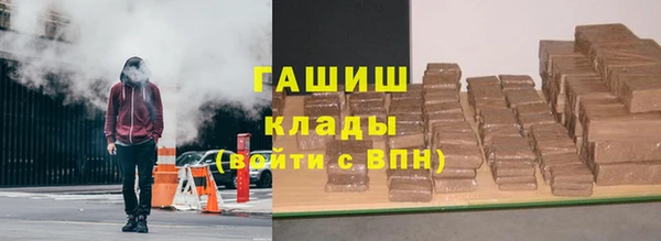 кокаин Кинешма