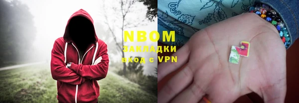 кокаин Кинешма