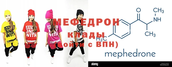 кокаин Кинешма