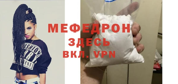 кокаин Кинешма