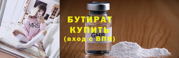 кокаин Кинешма