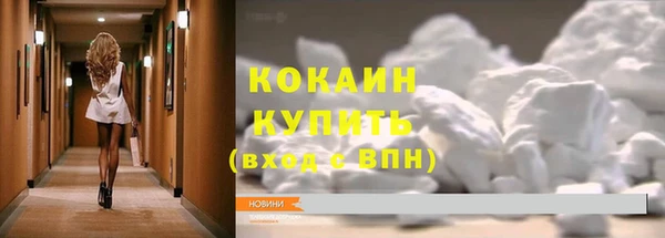 метадон Киренск