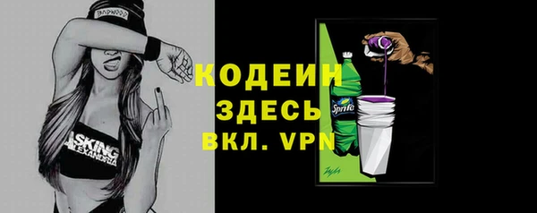 метадон Киренск