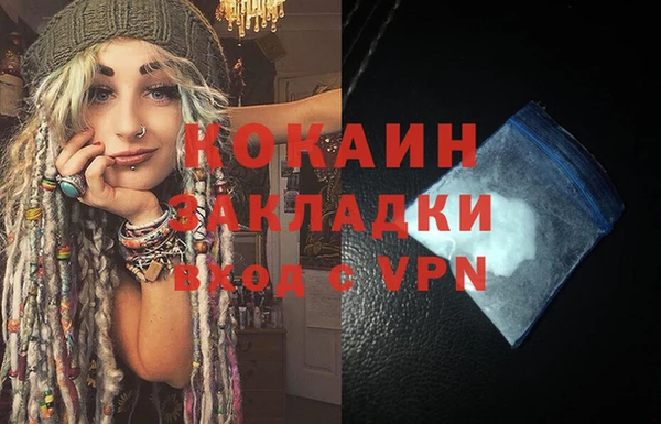 метадон Киренск