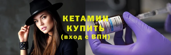 кокаин Кинешма