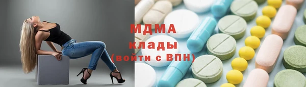 метадон Киренск
