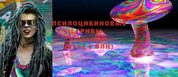 кокаин Кинешма