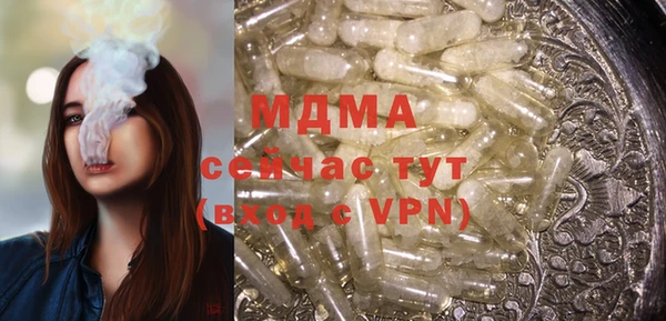 метадон Киренск