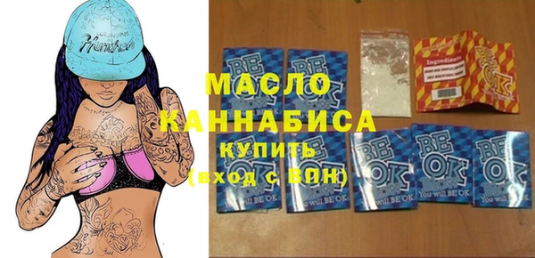 герыч Киреевск