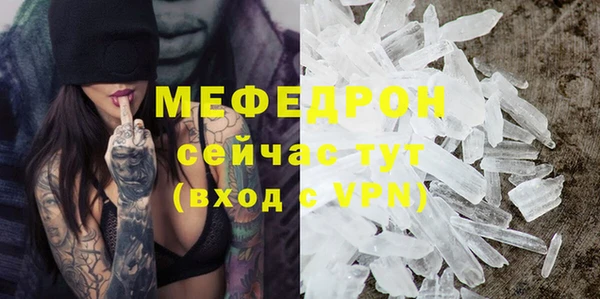метадон Киренск
