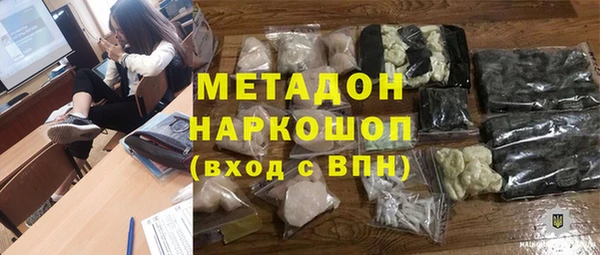 герыч Киреевск