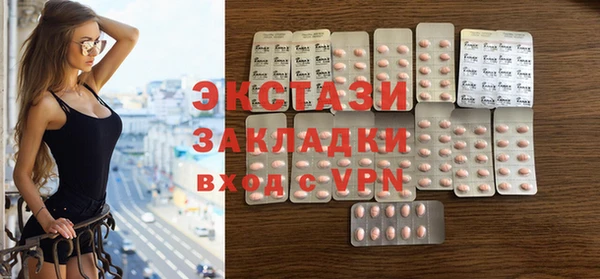 метадон Киренск