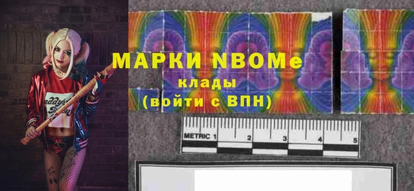 герыч Киреевск