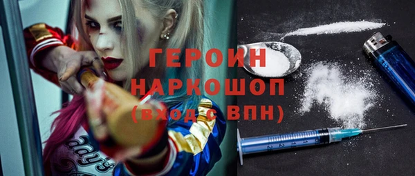 метадон Киренск