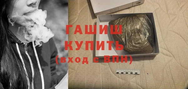 кокаин Кинешма