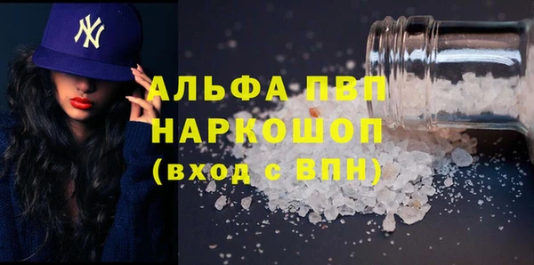 метадон Киренск