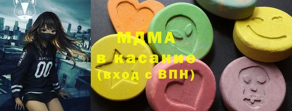 метадон Киренск