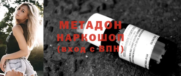 герыч Киреевск