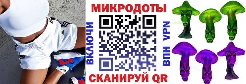 Купить где  Заозёрск  Псилоцибиновые грибы Cubensis 