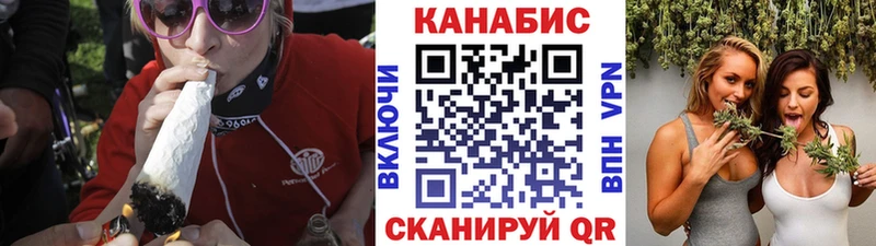 Купить где  Заозёрск  Шишки марихуана Amnesia 